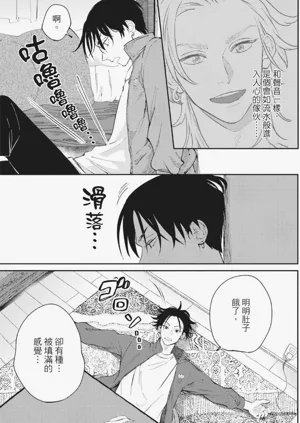 第26頁圖