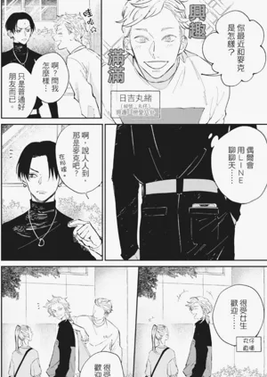 第27頁圖