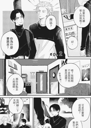 第34頁圖