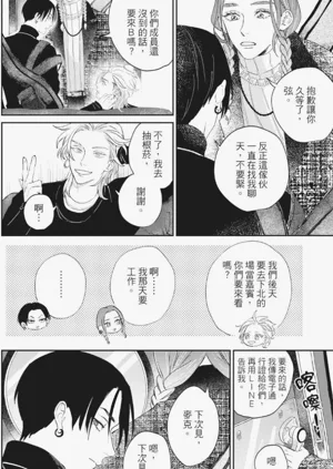 第39頁圖