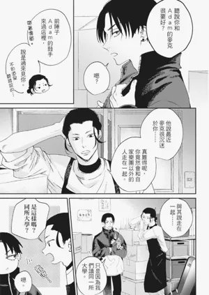 第42頁圖
