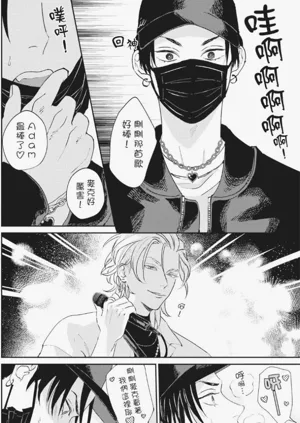 第51頁圖