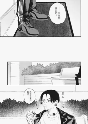 第54頁圖