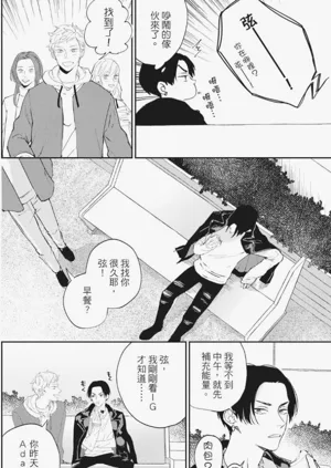 第55頁圖