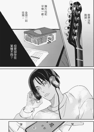 第62頁圖