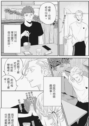 第66頁圖