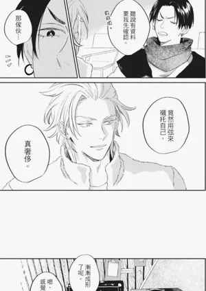 第78頁圖