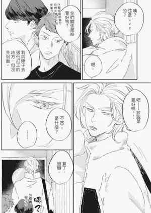 第81頁圖