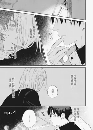 第94頁圖