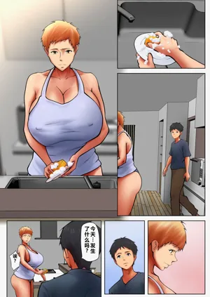 第8页图