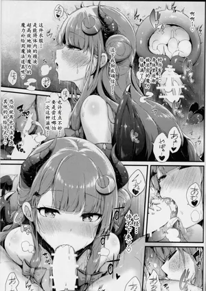 第10頁圖