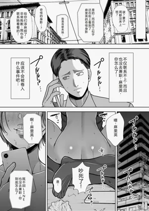 第42页图