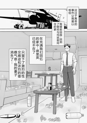第52页图