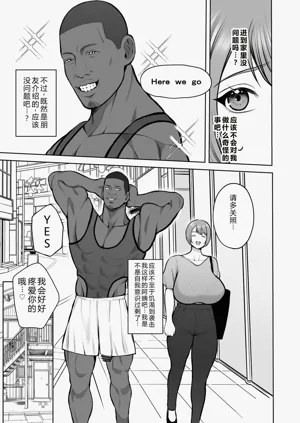 第6页图