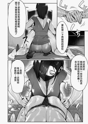 第17页图
