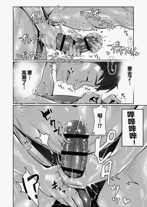 第31页图