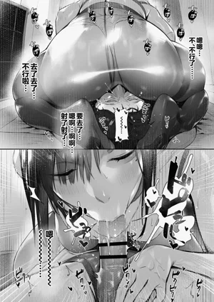 第55页图