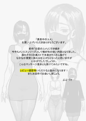 第72页图