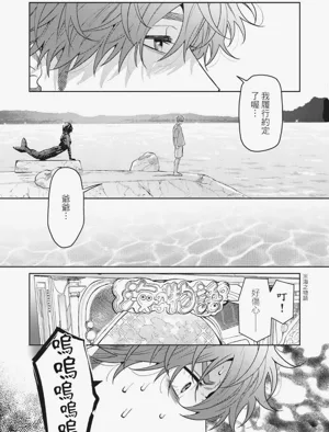 第10页图