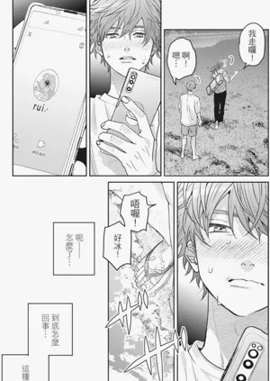 第101页图
