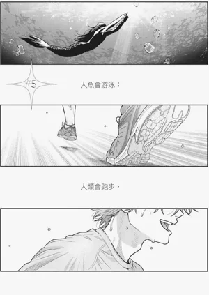 第103页图