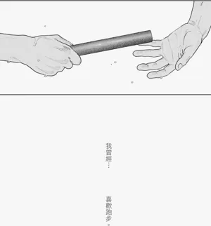 第104页图