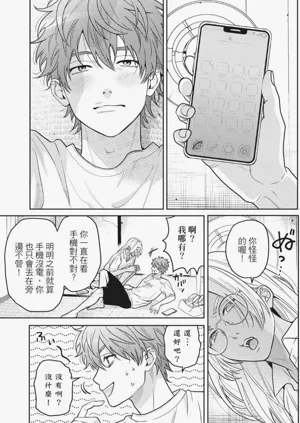 第107页图