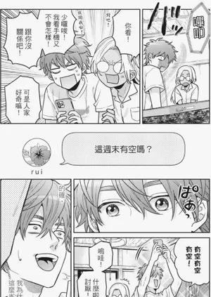 第108页图