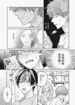 第109页图