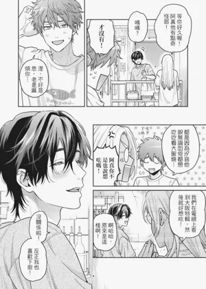 第110页图