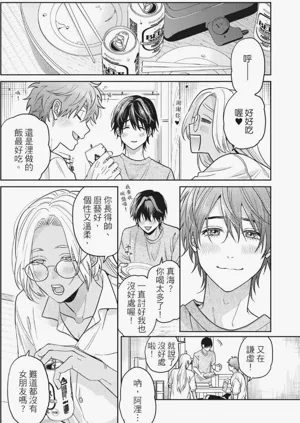 第114页图