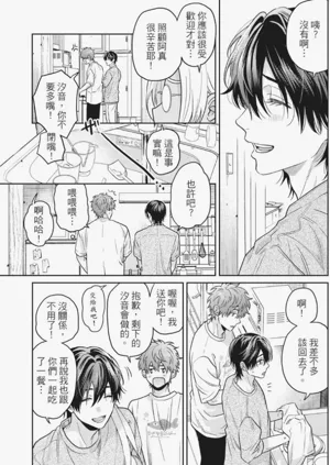 第115页图
