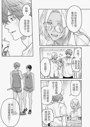 第117页图