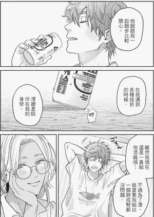 第118页图