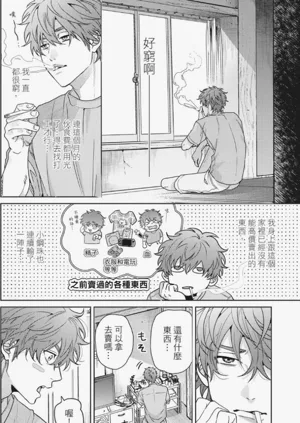第12页图