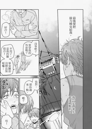 第121页图