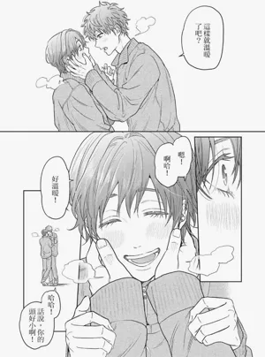 第122页图