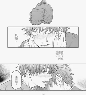 第124页图