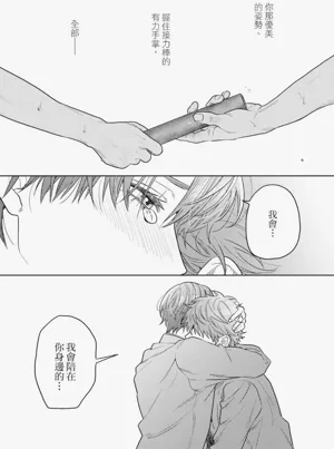 第125页图