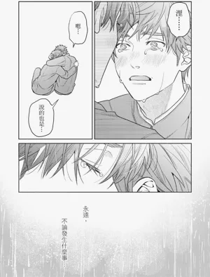 第126页图