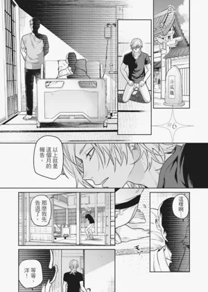 第129页图