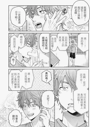 第132页图