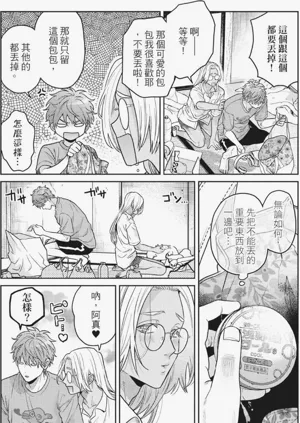 第135页图