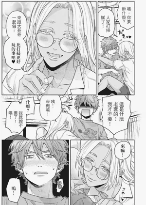 第136页图
