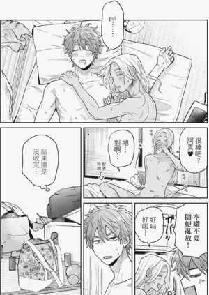 第137页图