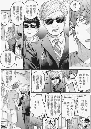 第14页图