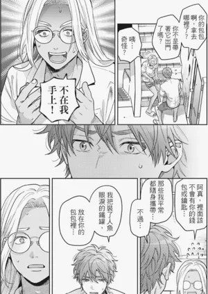 第140页图