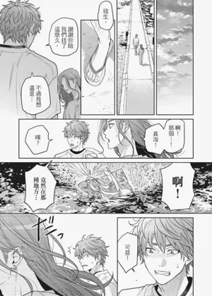 第148页图