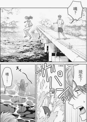 第149页图