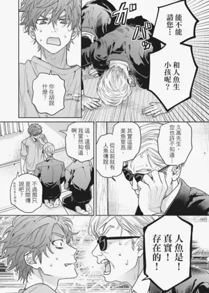 第15页图